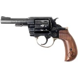 HENRY H016BD .22 S/L/LR - Image 1 of 3