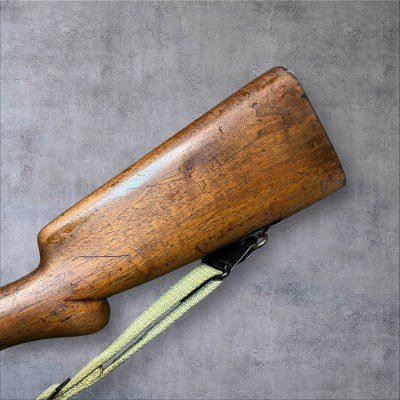 WINCHESTER 1897 Model 97 12 GA - Image 22 of 22