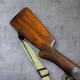 WINCHESTER 1897 Model 97 12 GA - Image 6 of 22