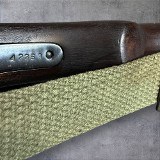 STEVENS 520-30 Model 520 Trench Gun WW2 12 GA - Image 15 of 16