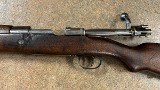 STEYR MODELO 1912 7X57MM MAUSER - Image 3 of 12