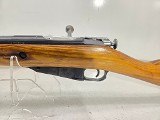 MOSIN-NAGANT C.A.I. M91/59 1943 1891/59 7.62X54MM - Image 4 of 11