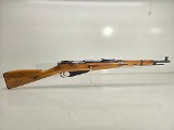 MOSIN-NAGANT C.A.I. M91/59 1943 1891/59 7.62X54MM - Image 6 of 11