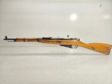 MOSIN-NAGANT C.A.I. M91/59 1943 1891/59 7.62X54MM - Image 1 of 11