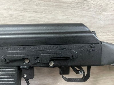 IZHMASH saiga .308 WIN - Image 3 of 7