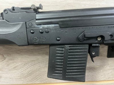 IZHMASH saiga .308 WIN - Image 4 of 7
