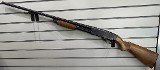 STEVENS 167 20 GA - 6 of 6