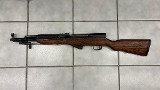 NORINCO SKSS 7.62X39MM - Image 5 of 10