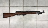 NORINCO SKSS 7.62X39MM - Image 1 of 10