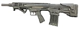 ARMELEGANT BLP M12 12 GA - Image 1 of 8
