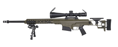 BARRETT MRAD DEPLOYMENT 2 BARRET KIT 7.62X51MM NATO