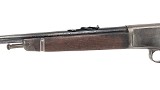 WINCHESTER 63 .22 LR - Image 10 of 22