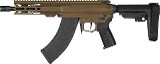 CMMG BANSHEE MK47 7.62X39MM - Image 2 of 2