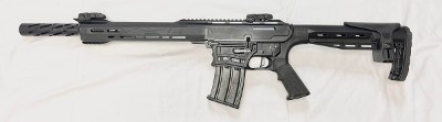 CITADEL BOSS-25 12 GA - Image 2 of 12