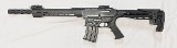 CITADEL BOSS-25 12 GA - Image 2 of 12