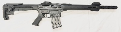 CITADEL BOSS-25 12 GA - Image 1 of 12