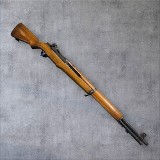 SPRINGFIELD ARMORY M1 Garand WW2 1945 .30-06 SPRG - Image 8 of 15