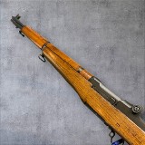SPRINGFIELD ARMORY M1 Garand WW2 1945 .30-06 SPRG - Image 13 of 15