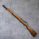 SPRINGFIELD ARMORY M1 Garand WW2 1945 .30-06 SPRG - Image 9 of 15