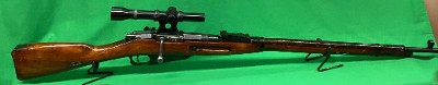 CENTURY ARMS MOSIN NAGANT M91/30 7.62X54MM - Image 1 of 15