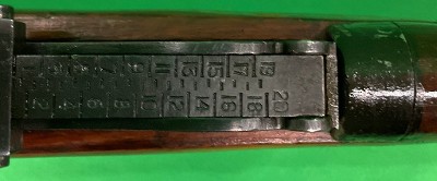 CENTURY ARMS MOSIN NAGANT M91/30 7.62X54MM - Image 6 of 15