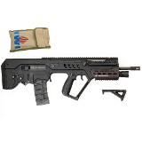 IWI TAVOR SAR 5.56X45MM NATO - Image 3 of 3