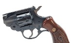 H&R 922 Sportsman 22cal - Image 3 of 25