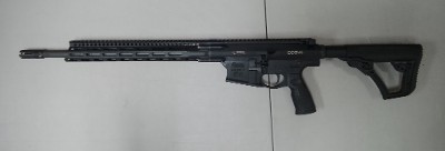 DANIEL DEFENSE DD5 V4 6.5MM CREEDMOOR - Image 1 of 2