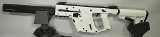 KRISS VECTOR CRB G2 .45 ACP - Image 1 of 12