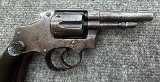 SMITH & WESSON Hand Ejector .32 S&W LONG - Image 4 of 9