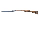 FRENCH MILITARY Mle M.16 Berthier, Lebel 8MM MAUSER - Image 2 of 2