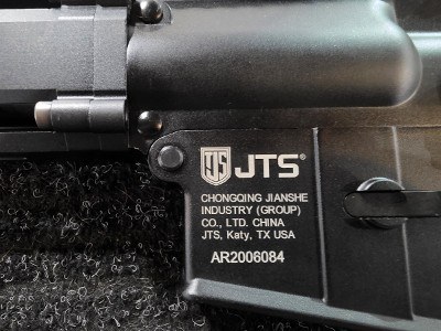 JTS GROUP M12AR 12 GA - Image 5 of 11