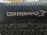 MOSSBERG 590 12 GA - Image 2 of 10