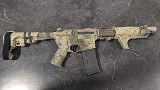 DANIEL DEFENSE MK18 PISTOL 5.56X45MM NATO - Image 1 of 5