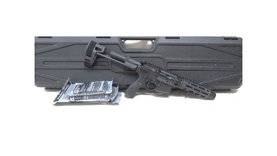 DANIEL DEFENSE DDM4 PDW 5.56X45MM NATO/.300 AAC BLACKOUT - Image 1 of 7