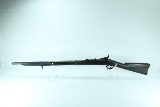 SPRINGFIELD ARMORY 1866 50-70 GOVERNMENT - Image 25 of 25