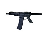 ATI ALPHA MAXX W/60 ROUND MAGAZINE 5.56X45MM NATO - Image 1 of 7