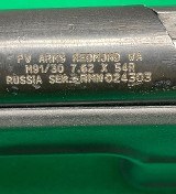 MOSIN-NAGANT 91/30 7.62X54MMR - Image 5 of 11