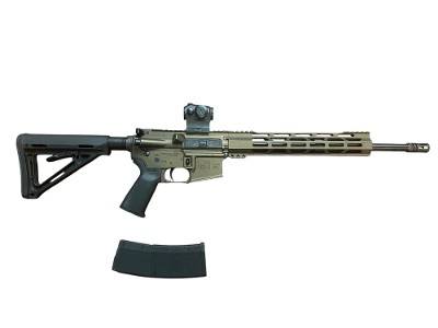 DIAMONDBACK DB15 MULTI - Image 1 of 7