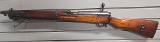 ARISAKA TYPE 44 6.5X50MM ARISAKA - Image 4 of 6