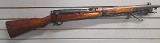 ARISAKA TYPE 44 6.5X50MM ARISAKA - Image 1 of 6