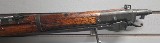 ARISAKA TYPE 44 6.5X50MM ARISAKA - Image 3 of 6