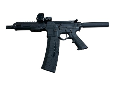 ATI ALPHA MAXX5.56X45MM NATO - Image 2 of 5