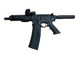 ATI ALPHA MAXX5.56X45MM NATO - Image 2 of 5