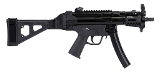 PTR INDUSTRIES PTR-9 SUB PISTOL 9RS-BR - Image 1 of 1