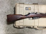 TULA m91/30 7.62X54MMR - Image 2 of 25