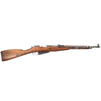 FEG M44 CARBINE 7.62X54MMR - Image 2 of 2