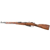 FEG M44 CARBINE 7.62X54MMR - Image 1 of 2