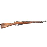 FEG M44 CARBINE 7.62X54MMR - Image 2 of 2