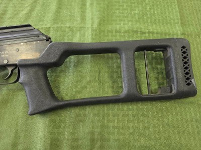 NORINCO MAK-90 7.62MM X 39 RUSSIAN - Image 5 of 7